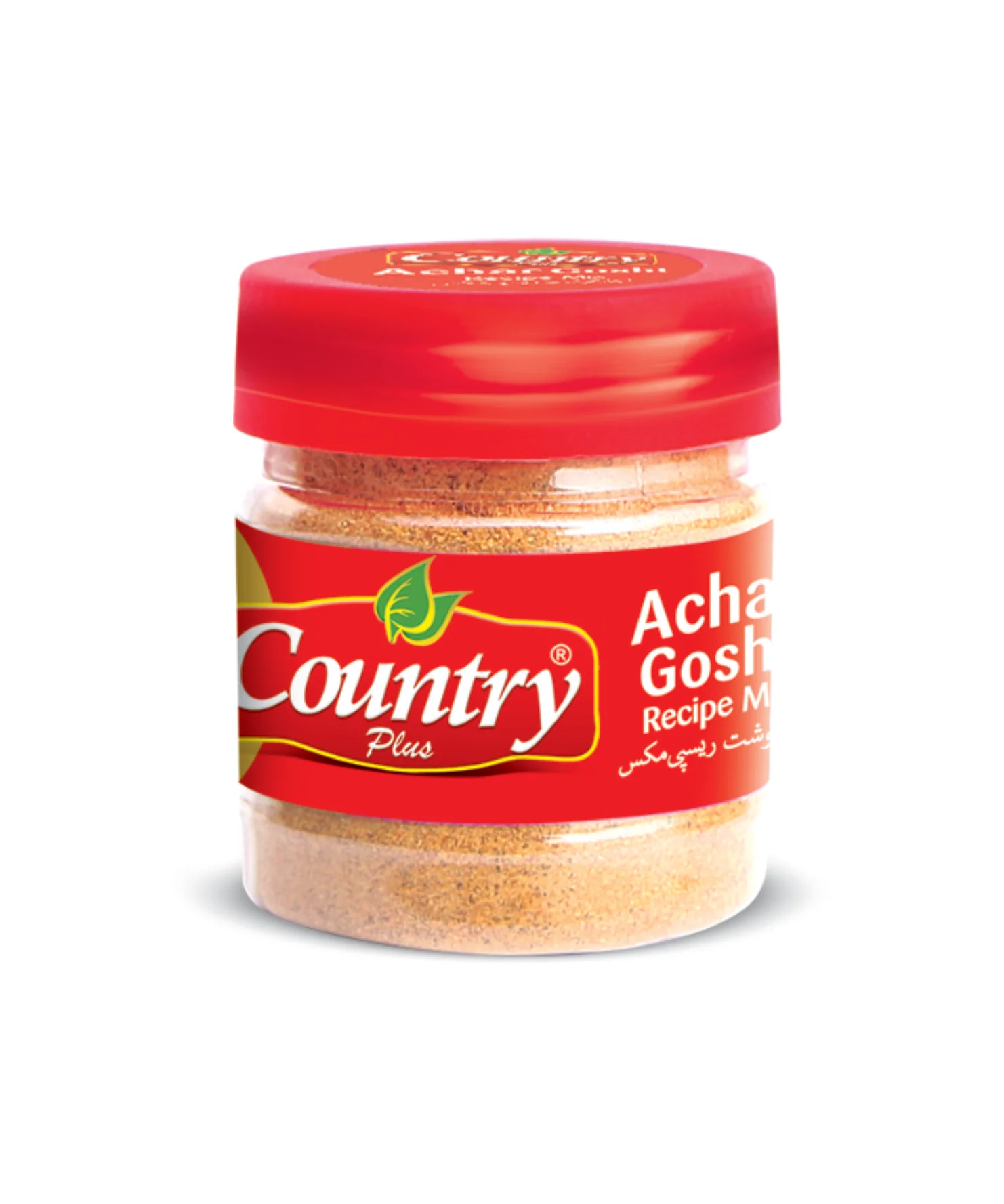 Achar Gosht Masala
