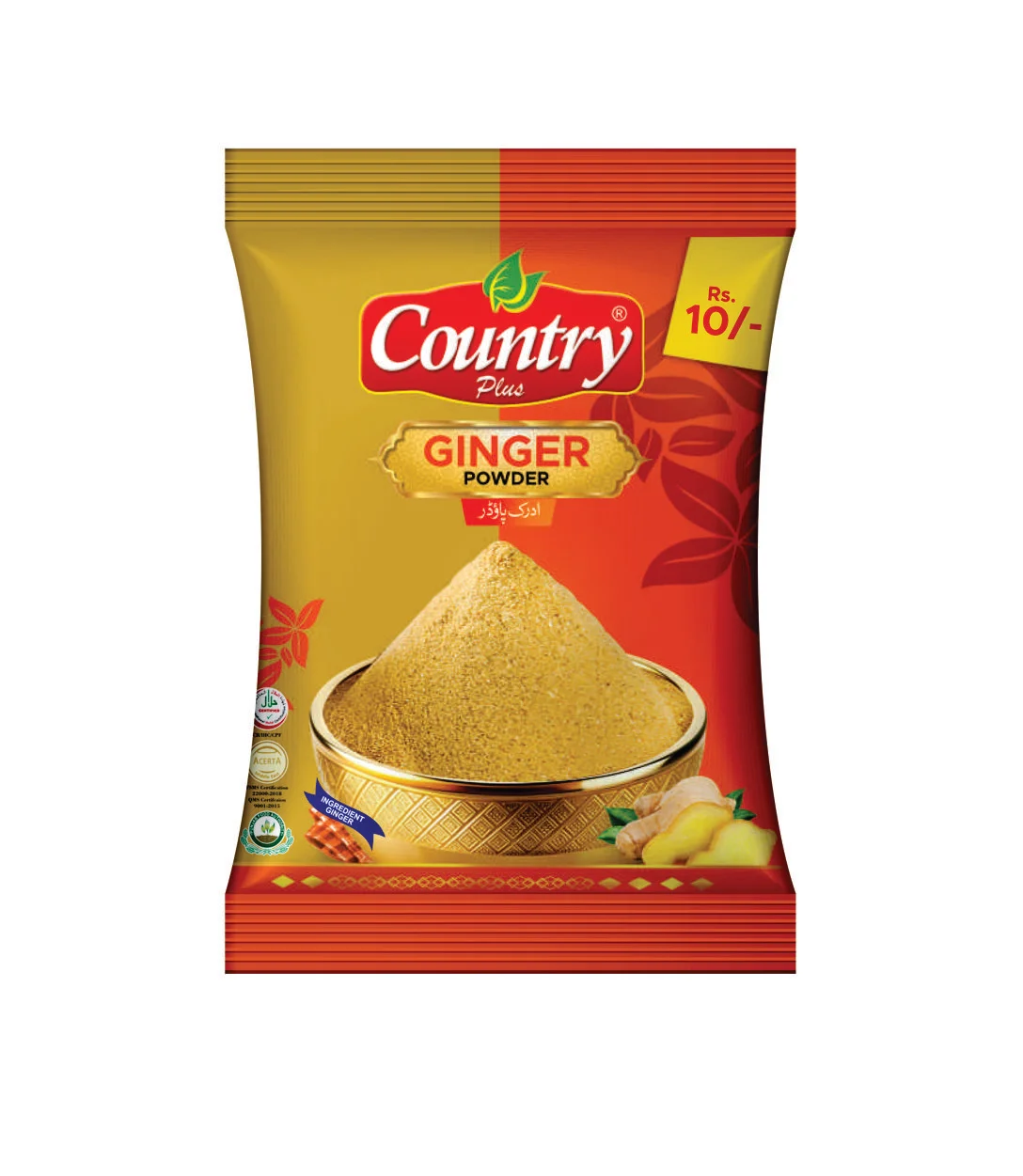 Ginger Sachet